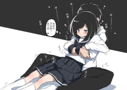 Page 31 of GIRL - Kouhai Kanojo Soushuuhen II