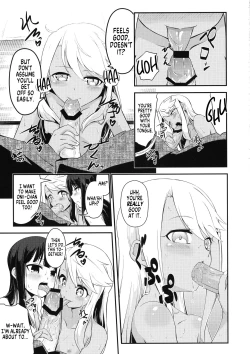 Page 13 of Heikou Sekai to, Onaji Shirou | A Different World and a Familiar Face