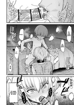 Page 70 of Isekai no Onnatachi Soushuuhen