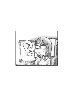 Page 35 of 31-sai Jimi Megane OL ga Morasu dake no Hanashi 2