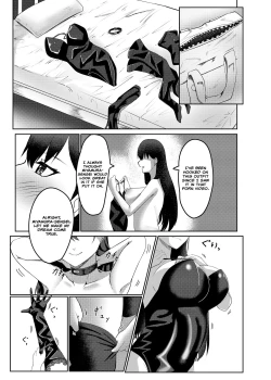 Page 16 of Ore wa Miyamura sensei | I'm Miyamura sensei