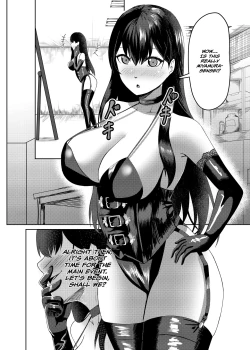 Page 17 of Ore wa Miyamura sensei | I'm Miyamura sensei