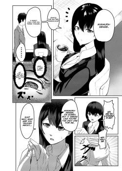 Page 35 of Ore wa Miyamura sensei | I'm Miyamura sensei