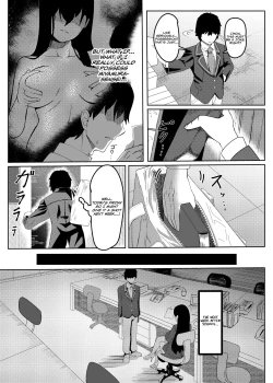 Page 4 of Ore wa Miyamura sensei | I'm Miyamura sensei
