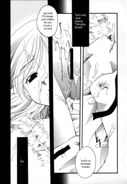 Page 107 of Shoujo Zukan - Girls Illustrated