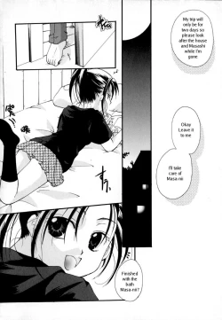 Page 72 of Shoujo Zukan - Girls Illustrated