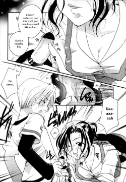 Page 86 of Shoujo Zukan - Girls Illustrated