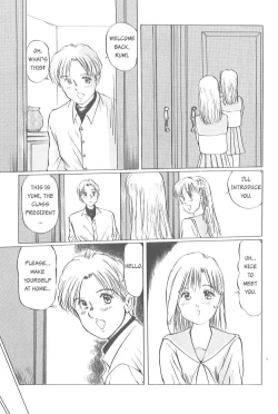 Page 109 of Kaoru Tsubomi| Fragrant Buds