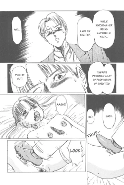 Page 142 of Kaoru Tsubomi| Fragrant Buds