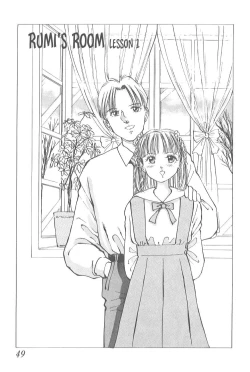 Page 45 of Kaoru Tsubomi| Fragrant Buds