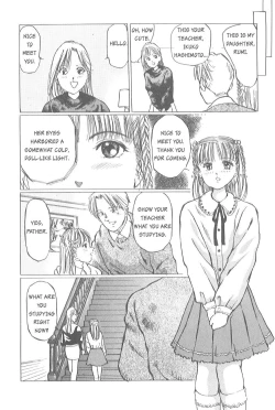 Page 50 of Kaoru Tsubomi| Fragrant Buds