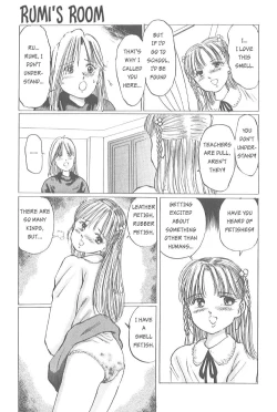 Page 57 of Kaoru Tsubomi| Fragrant Buds