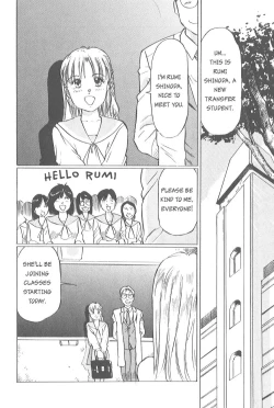 Page 92 of Kaoru Tsubomi| Fragrant Buds