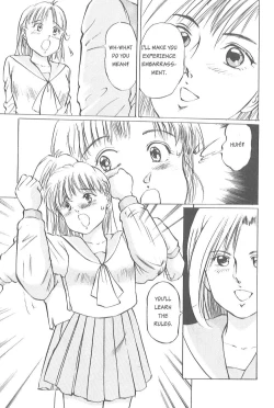 Page 97 of Kaoru Tsubomi| Fragrant Buds