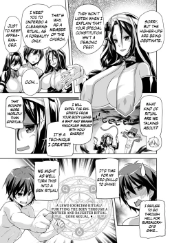 Page 13 of Motto! Haramase! Honoo no Oppai Isekai Oppai Maid Gakuen! Ch. 2