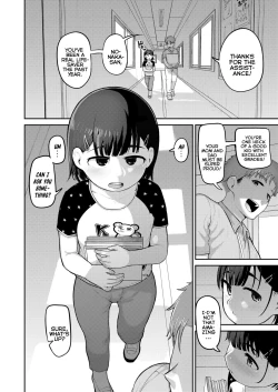 Page 132 of Puni Toro Noukou Ichigo Aji | A Soft and Juicy THICC Strawberry Flavor