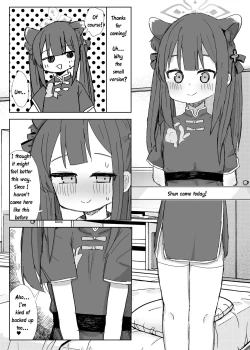 Page 3 of Schale Seishori Touban Nisshi 1