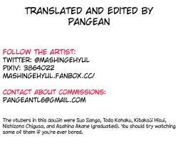 Page 15 of Saimin Appli de Kantan Shidou!! | Easy Guidance with a Hypnosis App.