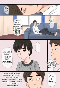 Page 18 of Jimi de Okute Datta Hazu no Ore no Yome-san ga Asobinin ni Netorarete Job Change Shita Hanashi