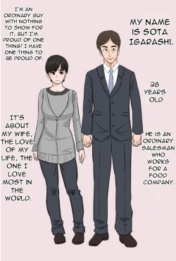 Page 1 of Jimi de Okute Datta Hazu no Ore no Yome-san ga Asobinin ni Netorarete Job Change Shita Hanashi