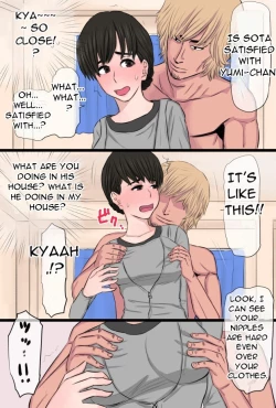 Page 8 of Jimi de Okute Datta Hazu no Ore no Yome-san ga Asobinin ni Netorarete Job Change Shita Hanashi