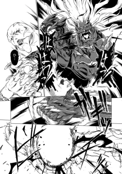 Page 33 of Yagyuu Retsudou Jigoku Tabi