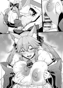 Page 7 of Tamamo no Sourou Kaizen Training Manga 1 "Paizuri Hen"
