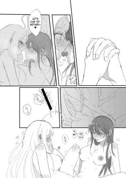 Page 15 of Shime wa Bed de. | Blossomed in Bed