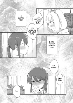 Page 5 of Shime wa Bed de. | Blossomed in Bed