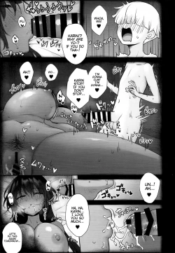 Page 16 of Karin-chan no Ura Shinpi KaihouHen | Karin's Mysterious Awakening ~ Sleep, Climax, Beginning
