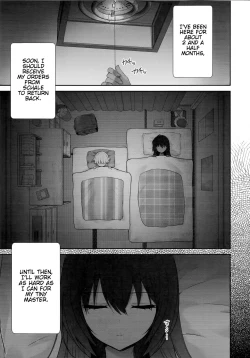 Page 8 of Karin-chan no Ura Shinpi KaihouHen | Karin's Mysterious Awakening ~ Sleep, Climax, Beginning