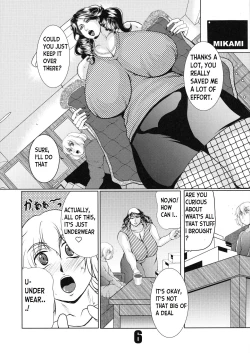 Page 6 of PASSION INSANE