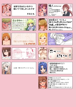 Page 74 of 10 ye@rs after