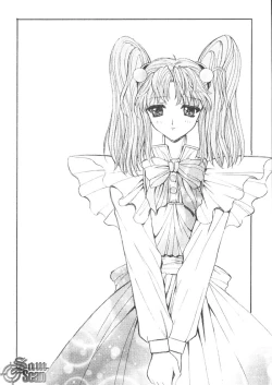 Page 122 of The Flower in Paris | 櫻華大綻之巴黎慾火