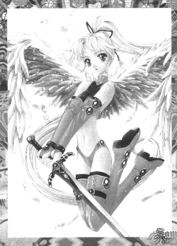 Page 130 of The Flower in Paris | 櫻華大綻之巴黎慾火