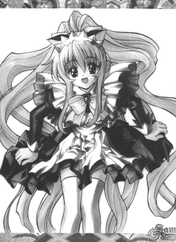 Page 135 of The Flower in Paris | 櫻華大綻之巴黎慾火