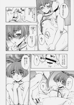 Page 21 of TRiLOBiTE