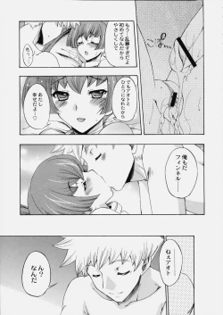 Page 30 of TRiLOBiTE