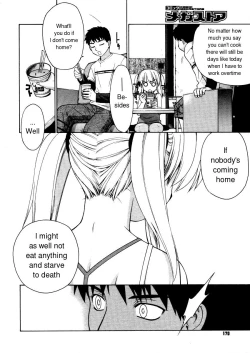 Page 4 of Tedukuri Cup Noodles | Handmade Cupnoodle