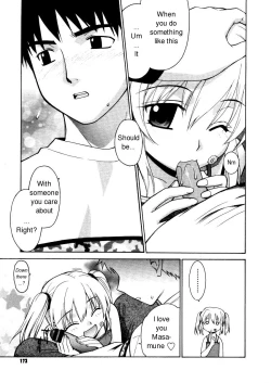 Page 7 of Tedukuri Cup Noodles | Handmade Cupnoodle