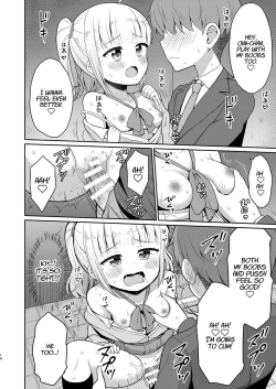 Page 14 of Oniichan, Let's Fuck 2