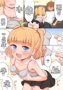Page 8 of Oniichan, Let's Fuck