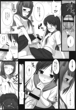 Page 13 of BAD COMMUNICATION? 10