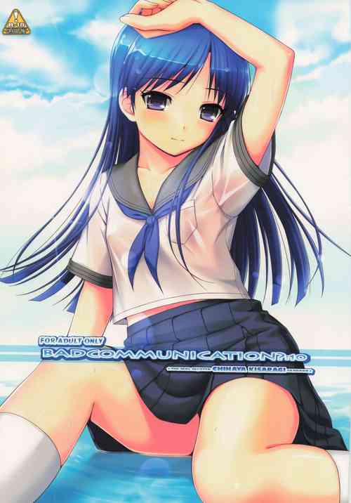 Download BAD COMMUNICATION? 10