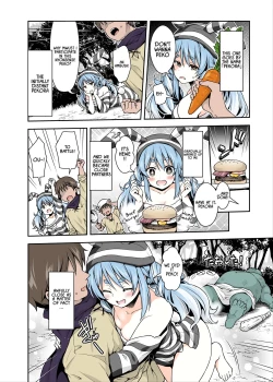 Page 4 of Yasei no Usagi ga Nakama ni Naritasou ni Kochira o Miteiru | Wild Rabbit Is Looking At You As If It Wants To Be Friends