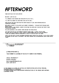 Page 20 of Yasei no Usagi ga Nakama ni Naritasou ni Kochira wo Miteiru "Darkness" | Wild Rabbit Is Looking At You As If It Wants To Be Friends "Darkness"