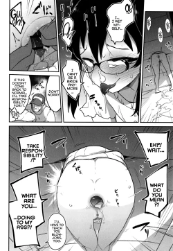 Page 16 of Ohanabatake de Tsukamaete