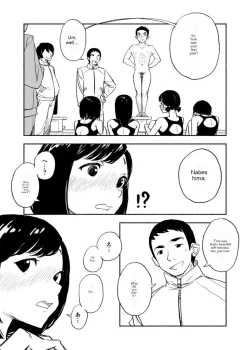 Page 19 of Zenra Jiko Shoukai | Stark Naked Self Introduction