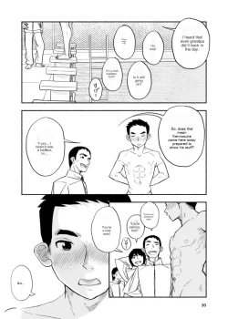 Page 30 of Zenra Jiko Shoukai | Stark Naked Self Introduction