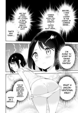 Page 16 of Joshi Shougakusei Hajimemashita Fanservice